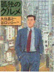 剪辑版本差异的冷知识封面